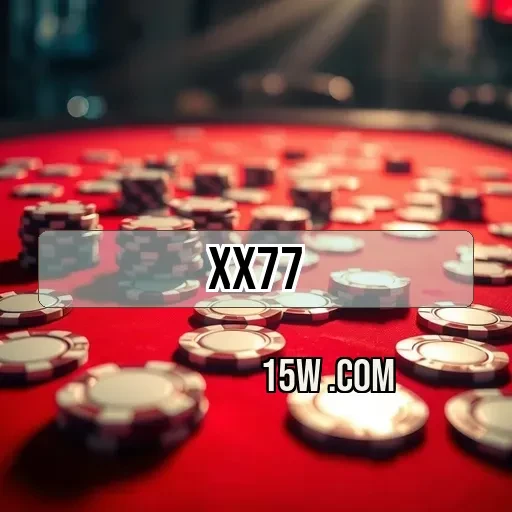 xx77.com: Mergulhe no Universo do Pôquer e Vença Desafios